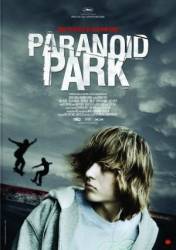 Параноид парк / Paranoid Park 2007