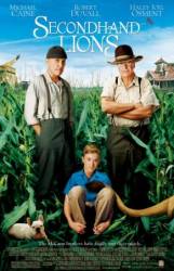 Подержанные львы / Secondhand Lions 2003