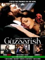 Мольба / Guzaarish 2010