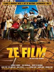 Ze фильм / Ze film 2005