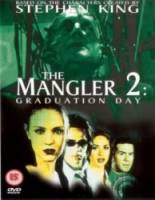 Давилка 2: Компьютерный убийца / The Mangler 2 2001