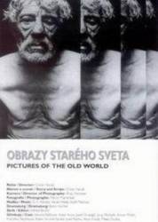 Образы старого мира / Obrazy starého sveta 1972