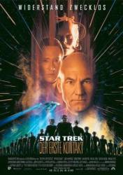 Звездный путь: Первый контакт / Star Trek: First Contact 1996