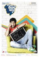 Сид, проснись / Wake Up Sid 2009