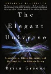 Элегантная вселенная / The Elegant Universe 2003