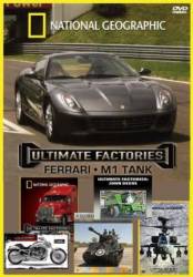 Мегазаводы / 1 сезон / Ultimate Factories 2007