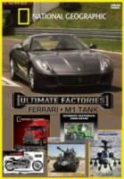 Мегазаводы / 1 сезон / Ultimate Factories 2007