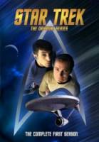 Звездный путь (1966-1969) / 1 сезон / Star Trek 1966