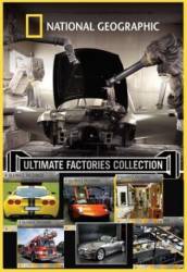 Мегазаводы / 2 сезон / Ultimate Factories 2008