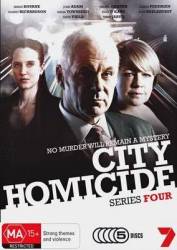 Отдел убийств / 4 сезон / City Homicide 2010