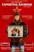 Экспорт Рэймонда  2010