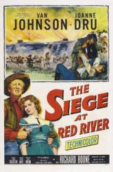 Осада на Красной реке / Siege at Red River 1954