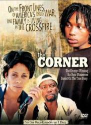 Угол / The Corner 2000