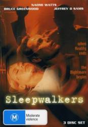 Охотники за сновидениями / Sleepwalkers 1997