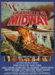 Мидуэй / Midway 1976