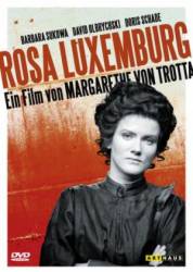 Роза Люксембург / Rosa Luxemburg 1985