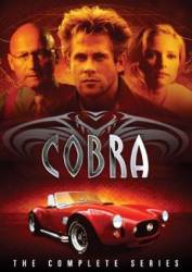 Кобра / Cobra 1993