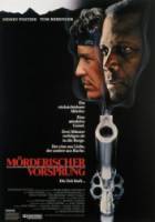 Огонь на поражение / Shoot to Kill 1988