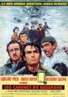 Пушки острова Наварон / The Guns of Navarone 1961