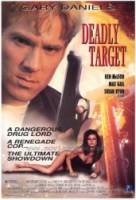 Смертоносная мишень / Deadly Target 1994