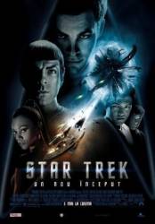 Звездный путь / Star Trek 2009