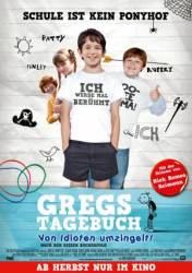 Дневник слабака / Diary of a Wimpy Kid 2010