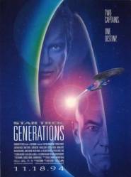Звездный путь 7: Поколения / Star Trek: Generations 1994