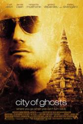 Город призраков / City of Ghosts 2002