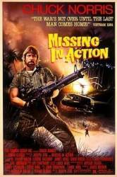 Без вести пропавшие / Missing in Action 1984