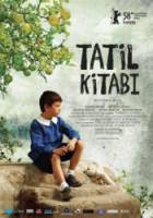 Летняя книга / Летний дневник / Tatil kitabi 2008