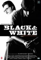 Черное и белое / Black & White 2008