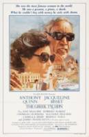 Греческий магнат / The Greek Tycoon 1978