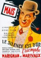 Молчание - золото / Le silence est d'or 1947