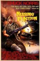 Без вести пропавшие / Missing in Action 1984