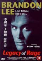 Подставленный / Long zai jiang hu 1986