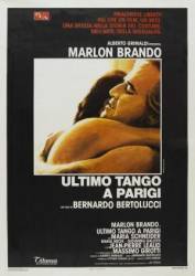 Последнее танго в Париже / Ultimo tango a Parigi 1972