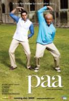 Папочка / Paa 2009