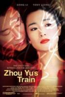 Поезд Джо Ю / Zhou Yu de huoche 2002