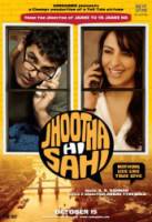 Ложь во спасение / Jhootha Hi Sahi 2010