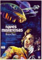Молчаливое бегство / Silent Running 1972