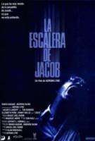 Лестница Иакова / Jacob's Ladder 1990