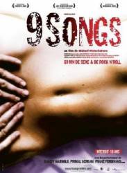 9 песен / 9 Songs 2004