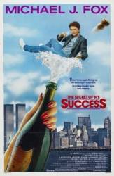 Секрет моего успеха / The Secret of My Success 1987