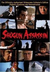 Убийца сёгуна / Shogun Assassin 1980
