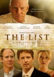 Список / The List 2007