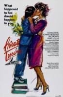 Частные уроки / Private Lessons 1981