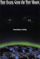 Темная сторона Луны / The Dark Side of the Moon 1990