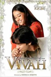 Помолвка / Vivah 2006