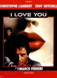 Я тебя люблю / I Love You 1986
