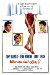 Кто была та леди? / Who Was That Lady? 1960